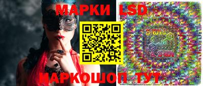 спайс Бугуруслан