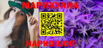 ПСИЛОЦИБИНОВЫЕ ГРИБЫ Можга