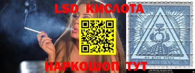 МДПВ Будённовск
