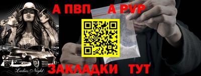 МДПВ Будённовск