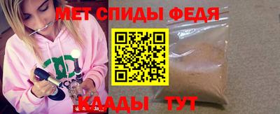 МДПВ Будённовск