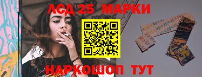 МДПВ Будённовск