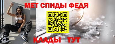 каннабис Можайск