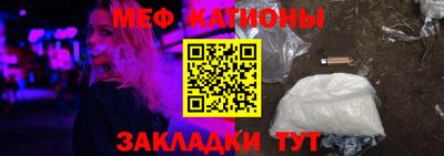 МДПВ Будённовск