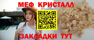 МДПВ Будённовск