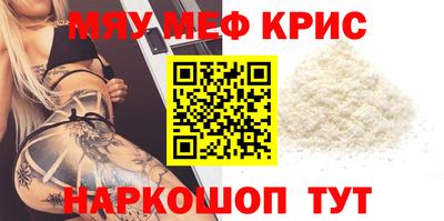 МДПВ Будённовск
